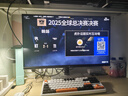 KTC 27英寸2K 210Hz高刷HDR400亮度 内置音箱 升降旋转 OXIDE氧化物 显示屏国家补贴电脑显示器 H27T6 实拍图