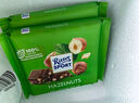 瑞特滋（RITTER SPORT）葡萄干榛子牛奶巧克力 100g 休闲零食节日礼物送男女友德国原产 实拍图