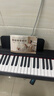 贝琪（Betsy）B351电钢琴88键重锤成人儿童电子钢琴家用练习初学者专业考级钢琴 B350-标准88键木纹黑+圆腿支架 实拍图