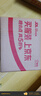 德力西（DELIXI）开关插座面板 CD601系列 118型三位五孔15孔插座面板 雅白 实拍图