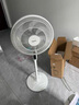 美的（Midea） 电风扇家用风扇 落地扇7叶大风量立式轻音摇头风扇客厅卧室办公室智能遥控可定时国家补贴SAC35BR 升级7叶SAC35BR 实拍图