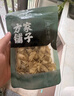 方家铺子中华老字号 五星百合干108g 百合桂圆银耳莲子羹配料 实拍图