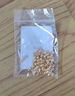 御邪黄金转运珠足金999路路通光面金珠手串串珠手链中秋节礼物 3毫米特供金珠两颗 实拍图