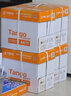 天章 （TANGO）新橙天章A4打印纸 80g 500张*5包 双面打印复印纸 顺滑不卡纸高性价比 整箱2500张【明星品质款】 实拍图