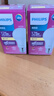 飞利浦（PHILIPS）恒亮型LED灯泡高亮节能球泡照明光源E27螺口12W黄光3000K真彩版 实拍图