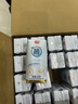 光明 研简0蔗糖酸奶200g*20家庭量贩装（新老包装随机发货） 实拍图