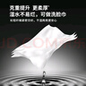 洁柔抽纸 黑Face可湿水3层130抽面巾纸*18包 湿水强韧 自然无香 实拍图