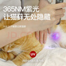 神火（SupFire）伍德氏灯猫藓灯荧光剂蔬菜检测365紫光灯充电手电筒防伪验钞 实拍图