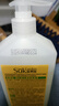 蔬果园×B·Duck联名款橘彩洗洁精800g高效去油不伤手食品用果蔬餐具净 实拍图