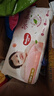 好奇（Huggies）铂金装小桃裤纸尿裤XL96片(12-17kg)加大号尿不湿透【透爽散热】 实拍图