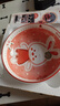 超大号9英寸酸菜鱼盆家用陶瓷釉下彩餐具大汤碗和面盆冒菜碗 草莓兔汤盆大号9英寸 1头 晒单实拍图