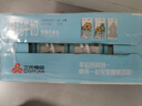 三元小方白脱脂纯牛奶整箱200ml*24盒 0脂肪 健身伴侣 实拍图