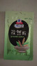味好美（McCormicK）香辛料调料 孜然粉10g 香料 袋装 烧烤烹饪调味料 百年品牌 实拍图