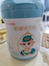 蓓康僖宜品启铂婴幼儿配方纯绵羊奶粉3段1-3岁适用800克*6 A2 β-酪蛋白 实拍图