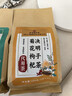同仁堂菊花枸杞决明子茶養盰護肝茶金银花甘草牛蒡根熬夜上火养生茶150g 实拍图
