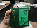 卢正浩绿茶钱塘龙井茶叶43特级200g2025新茶明前春茶纸包自饮长辈送礼 实拍图