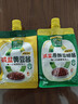 葱伴侣减盐黄豆酱450g加嘴装+减盐原酿豆瓣酱450g加嘴装组合装 欣和出品 实拍图