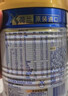 美素佳儿（Friso）皇家较大婴儿配方奶粉2段（6-12个月）400克 乳铁蛋白 新国标 实拍图