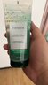 馥绿德雅（RENE FURTERER）小绿珠控油200ml+小白珠防脱洗发水200ml 育发固发防断发强韧发根 实拍图