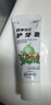 GC 护牙素 日本进口不含氟加强型护牙素正畸白斑脱矿防蛀牙儿童宝宝预防蛀牙固齿 不含氟蜜瓜味 40g 实拍图