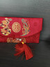光多拉结婚红包高级感布艺专用红包袋婚礼订婚改口千元万元喜字利是封袋 实拍图