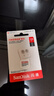 闪迪（SanDisk）128GB TF（MicroSD）内存卡 A1 U1 C10 至尊高速移动版存储卡 读速140MB/s 手机平板游戏机内存卡 实拍图