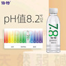 倍特苏打水天然350ml*24瓶弱碱性水 无糖无气整箱 品牌 实拍图