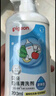 贝亲（Pigeon）奶瓶清洗剂 洗奶嘴果蔬水杯餐具玩具 700ml MA27 实拍图