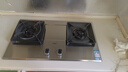 老板（Robam）家电国家补贴20%不锈钢5.2kW猛火燃气灶天然气灶双灶家用嵌入式可调节底盘防爆灶灶具JZT-57G7A 实拍图
