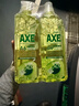 斧头牌（AXE）油柑白茶护肤洗洁精1kg*2瓶 果蔬奶瓶安心洗 新老包装随机发货 实拍图