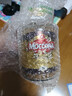 摩可纳（Moccona）经典8号冻干速溶黑咖啡200g*2瓶装 深度烘焙进口拿铁美式0脂0糖 实拍图