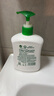 滴露（Dettol）洗手液松木500g瓶 健康抑菌消毒非补充装 儿童家庭用清爽去油 实拍图