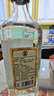 劲牌毛铺纯谷酒劲头足50度500ml*12 50度 500mL 12瓶 实拍图