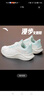 安踏漫步运动鞋女鞋女士秋冬季款皮面轻便防泼水软底跑步鞋子女 漫步皮面|象牙白/绿-8 40 实拍图
