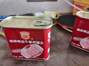 梅林午餐肉罐头 臻品午餐肉340g*5罐 方便面螺蛳粉火锅搭档 早餐食材 实拍图