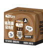 OATLY噢麦力 巧克力味燕麦奶 植物蛋白饮料谷物 250ml*6 礼盒装 实拍图