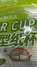 加品惠纸杯一次性杯子 加厚家用茶水杯办公商用咖啡杯200ml*1000只箱装 实拍图