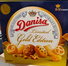 皇冠（danisa）丹麦曲奇饼干礼盒1010g 休闲零食团购囤货中秋团圆送礼 印尼进口 实拍图