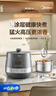 美的（Midea）【国家补贴】0涂层精钢厚釜电压力锅5L双胆全自动智能预约家用煲汤煮饭电饭煲C5856G高压锅4-6人 实拍图