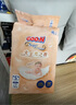 大王（GOO.N）光之羽纸尿裤 S50片(4-8kg)尿不湿 超薄透气 实拍图