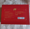 敖东西洋参片礼盒100g*2瓶 长白山花旗参泡水 送父母长辈滋补营养礼品 实拍图