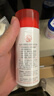 大宝B5保湿舒缓修护乳95ml高纯B5积雪草补水乳液面霜面部护肤品 实拍图