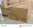 美的（Midea）风扇灯一体餐厅吊扇灯led卧室隐形扇叶三防护眼灯具熟睡风包安装 实拍图