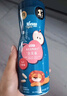 禾泱泱有机婴幼儿高钙泡芙条香橙味32g 稻鸭原生宝宝零食低敏6月+ 实拍图