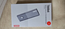 ThinkPad联想Thinkbook移动固态硬盘 1TB 读速520MB/S 指纹加密ssd usb3.2 type-C手机电脑直连 TU800 实拍图