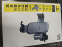 倍思 车载手机支架 汽车导航支架出风口固定器 汽车用品车内饰品小件 实拍图