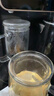 雅集热透明大容量男女办公家用玻璃杯茶水分离过滤850ml带刻度款杯 实拍图