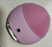 斐珞尔（FOREO）露娜洗脸仪LUNA mini2 plus净透洁面仪平衡油脂洗脸仪电动 清洁毛孔洗脸神器 粉色 实拍图