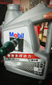 美孚（Mobil）美孚1号极光银美孚先进全合成汽机油 5W-30 SP级4L  实拍图
