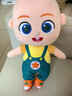 宝宝巴士毛绒玩具宝贝jojo赳赳玩偶幼儿童1-3岁哄睡布娃娃公仔生日礼物 30cm赳赳公仔（背带装） 实拍图